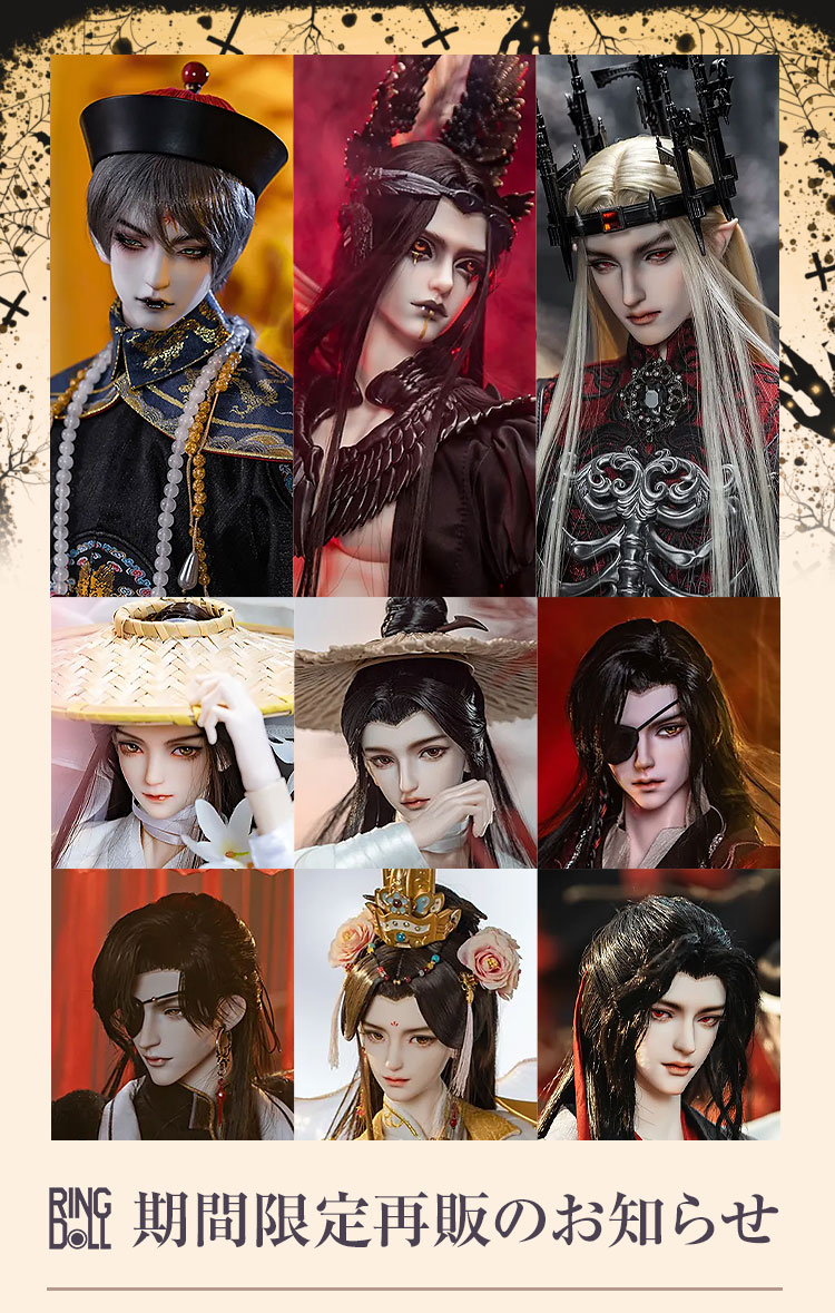 るる　4点まとめ売り るる 4点まとめ売り 4点まとめ売り 4点まとめ売り 2025年最新】