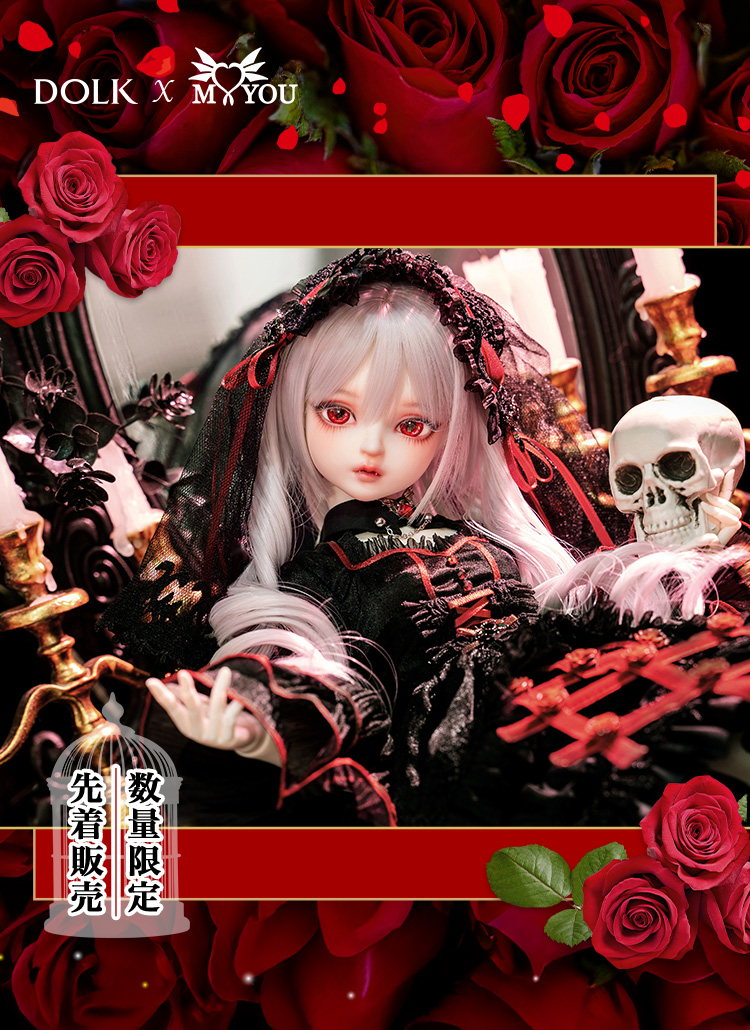 タイトルイメージ