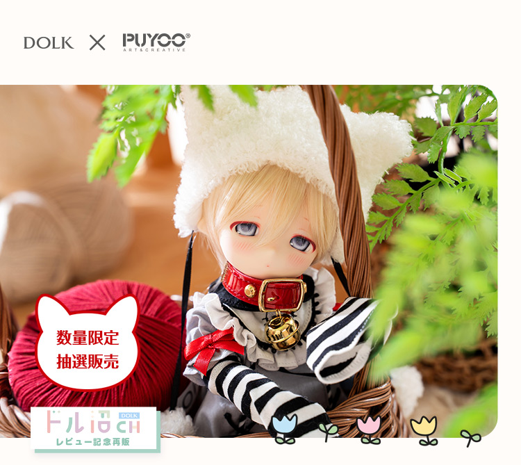 タイトルイメージ