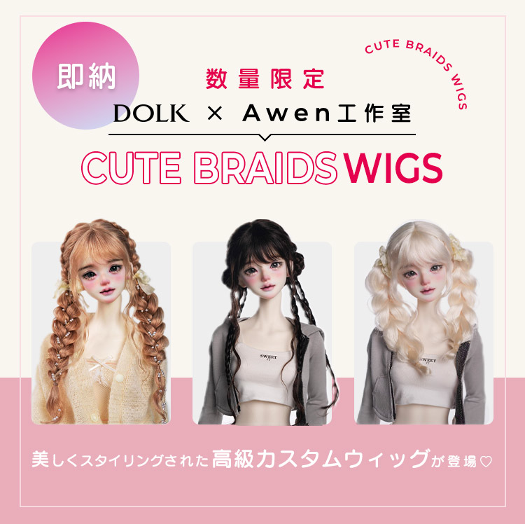 タイトルイメージ