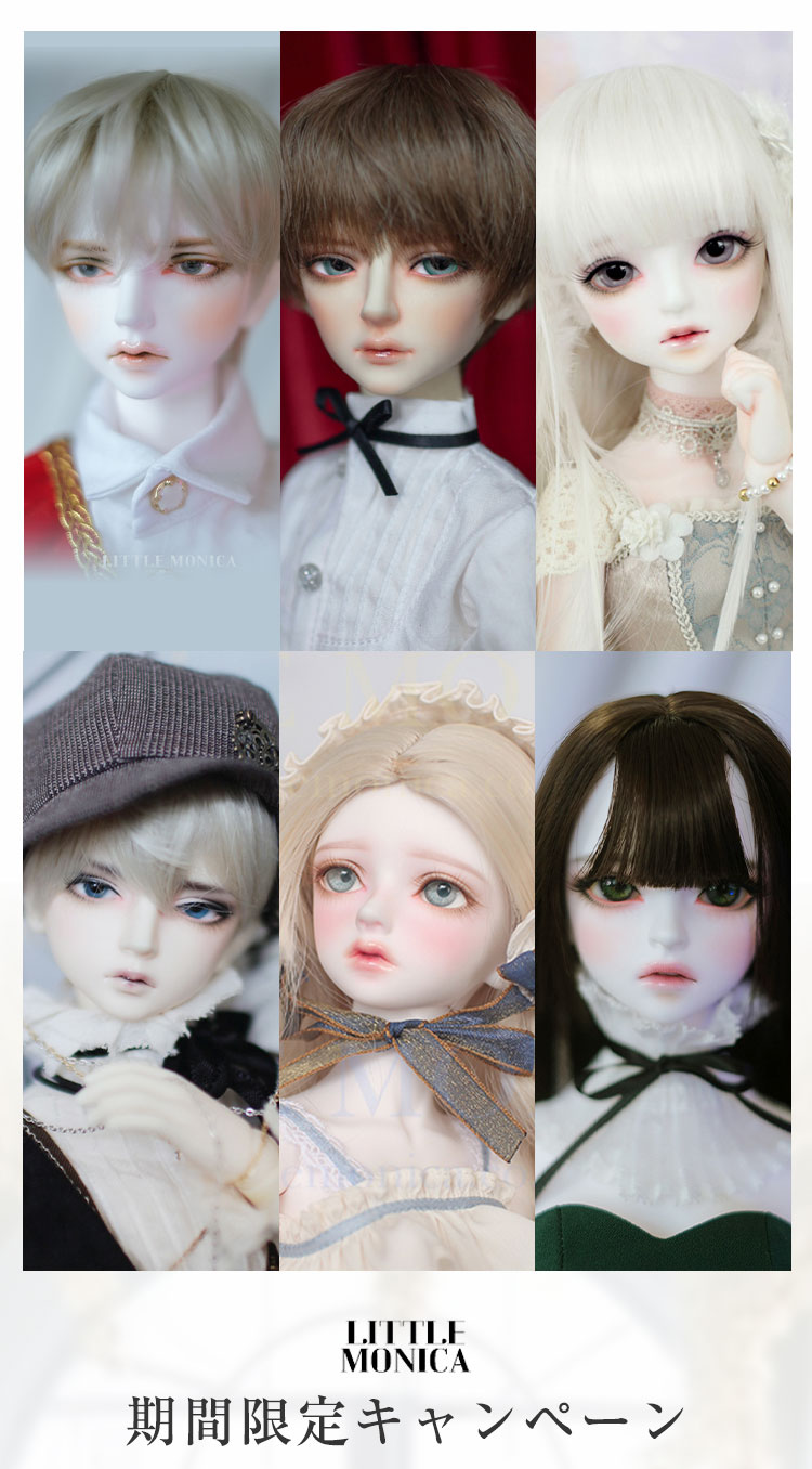 タイトルイメージ