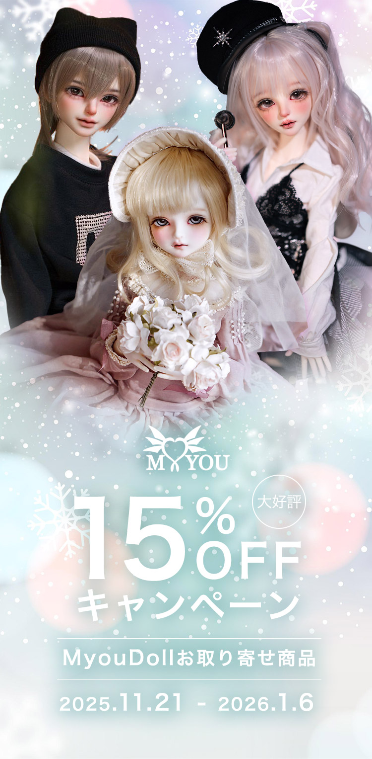 タイトルイメージ