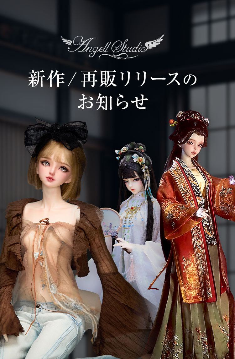 タイトルイメージ