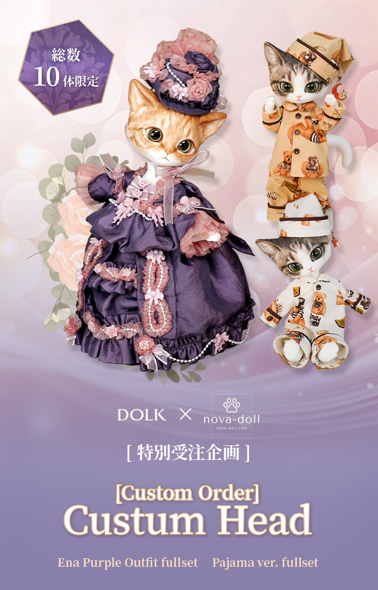 タイトルイメージ