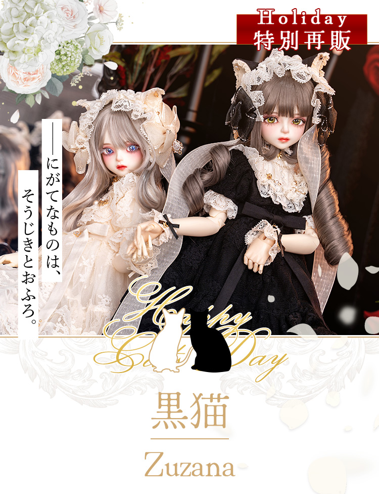 タイトルイメージ