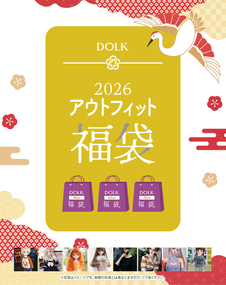 タイトルイメージ