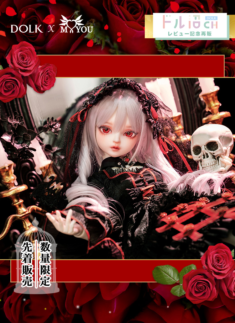 タイトルイメージ