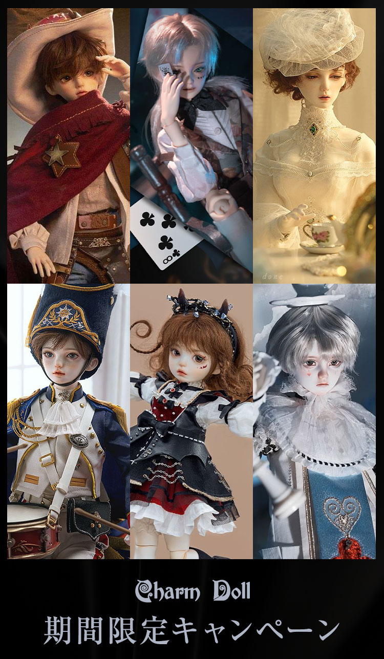 タイトルイメージ