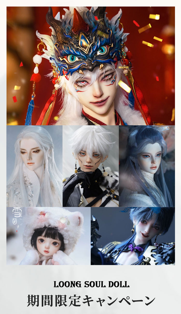 タイトルイメージ