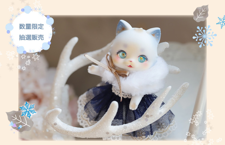 タイトルイメージ