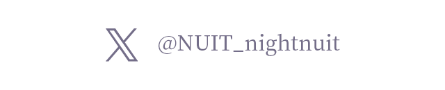 アーティストのページはこちら