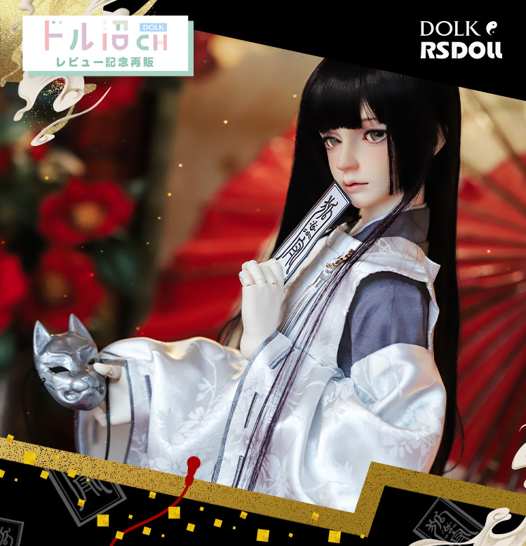 タイトルイメージ