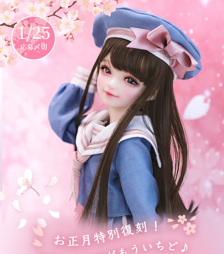 タイトルイメージ