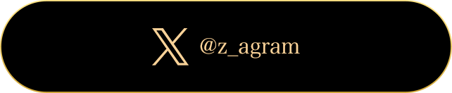 アーティストのXはこちら