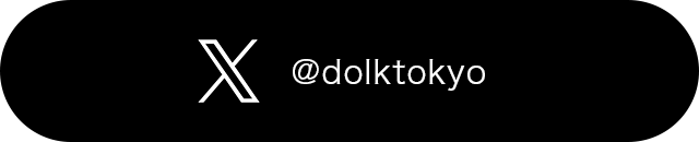 アーティストのXはこちら