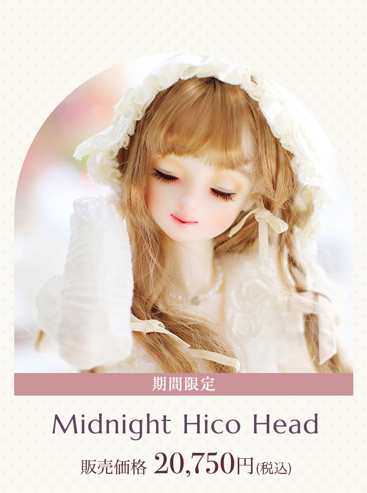 FOVEO｜新作＆期間限定プレオーダーのお知らせ 特設 - DOLK（ドルク）