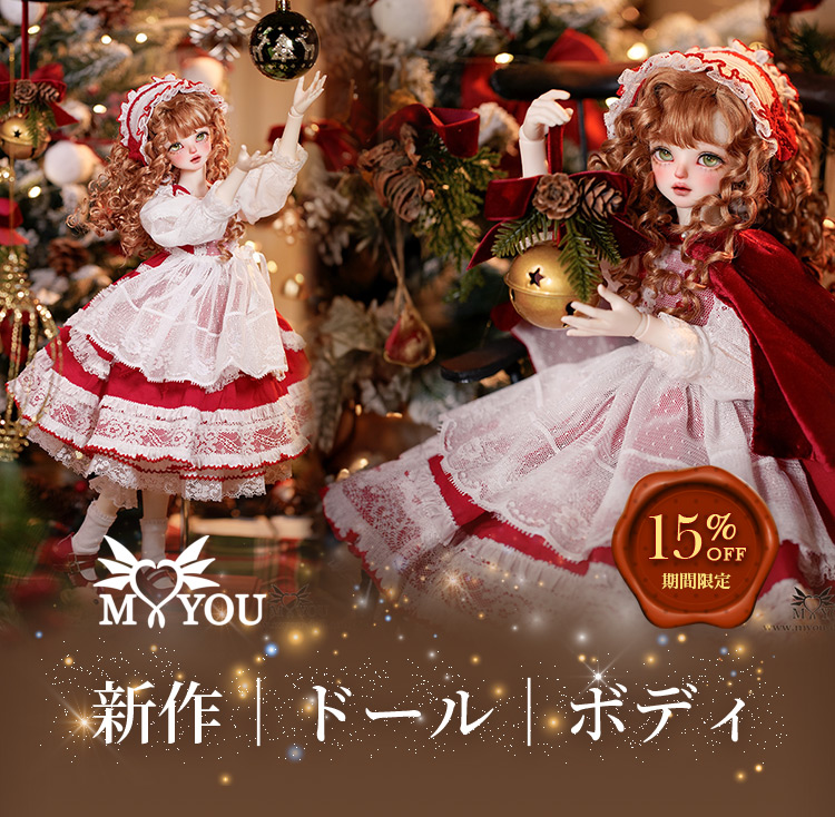 タイトルイメージ