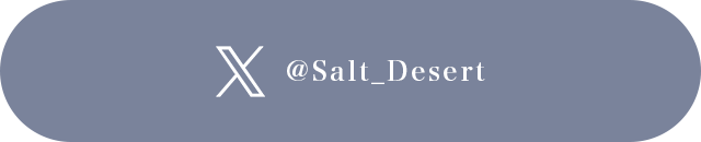 アーティストのページはこちら