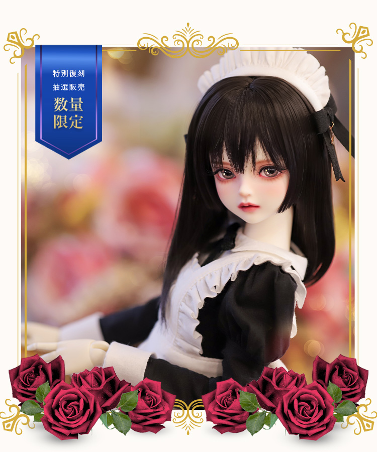 タイトルイメージ