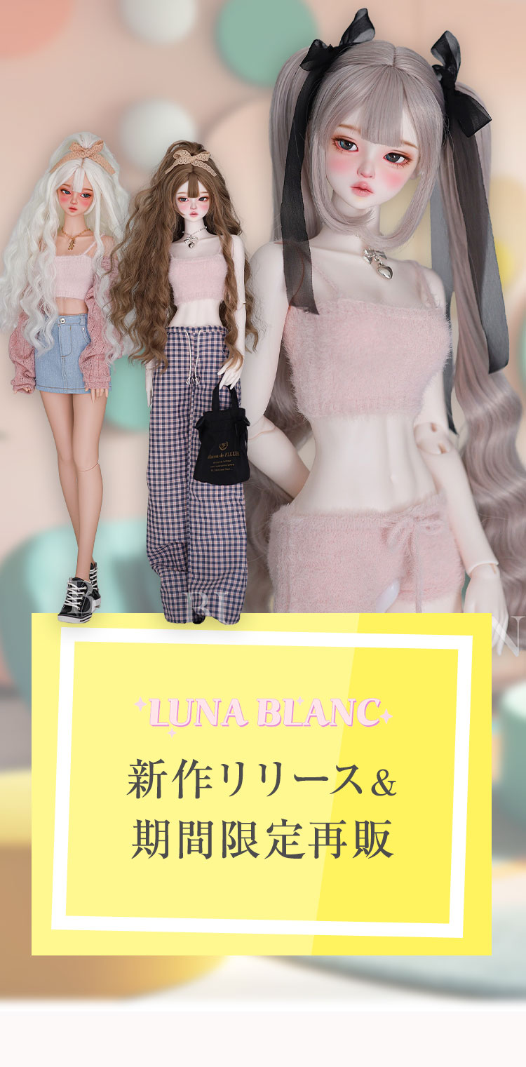 タイトルイメージ