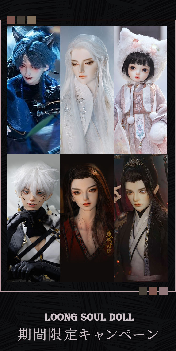 タイトルイメージ