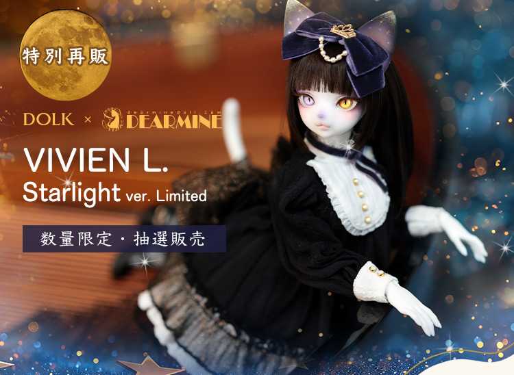 タイトルイメージ