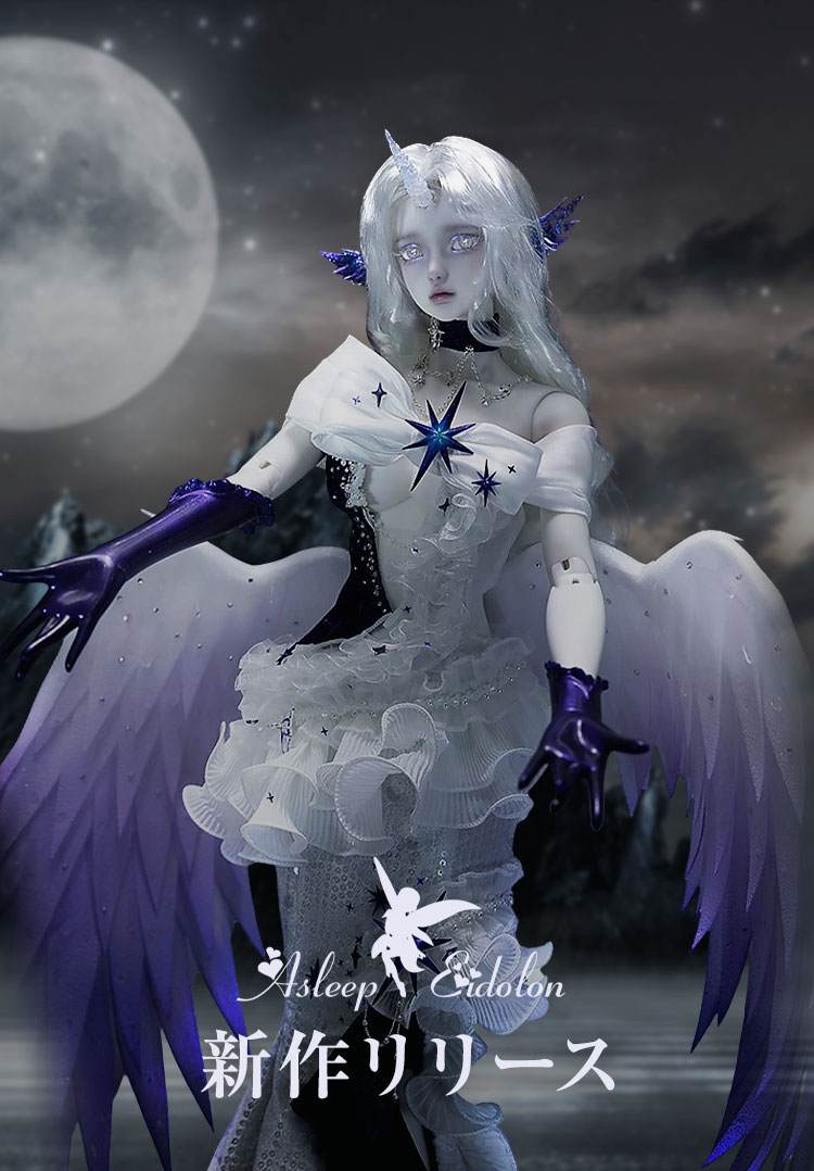 タイトルイメージ