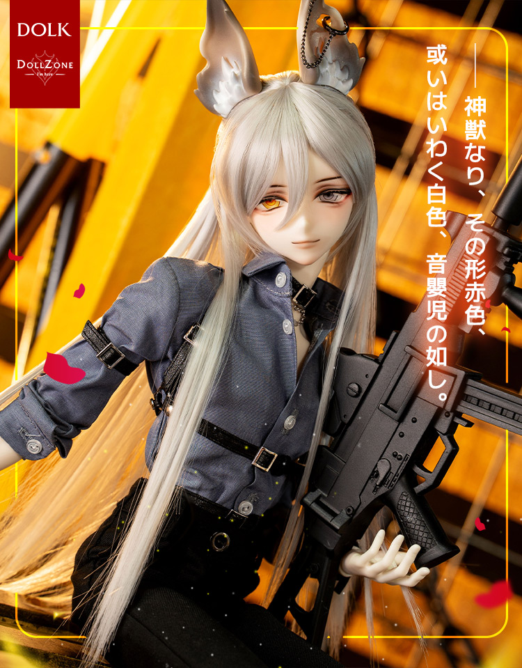 タイトルイメージ