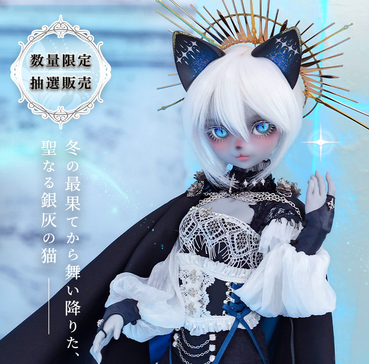 タイトルイメージ