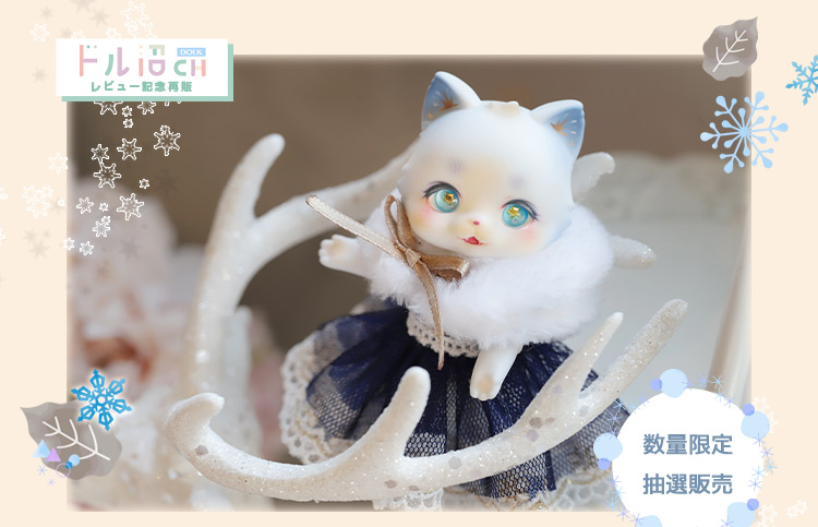 タイトルイメージ