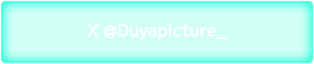 アーティストのページはこちら