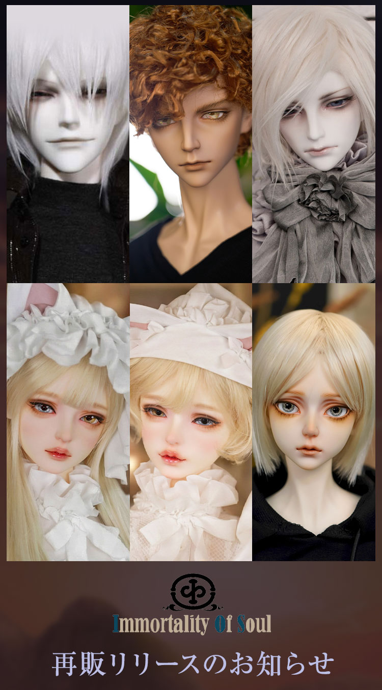 タイトルイメージ