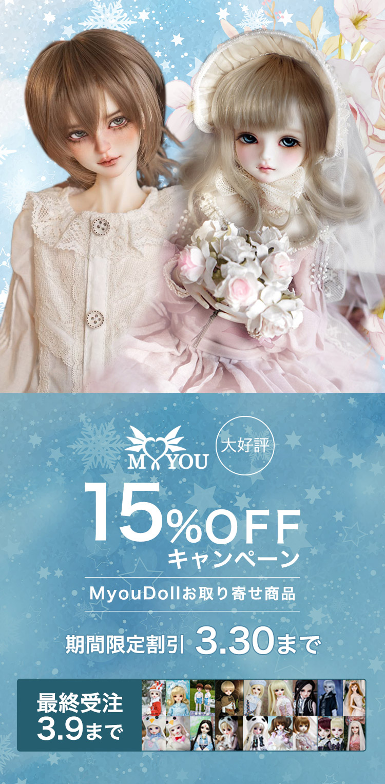 タイトルイメージ