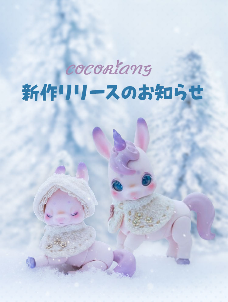 タイトルイメージ