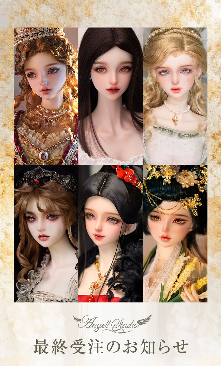 タイトルイメージ