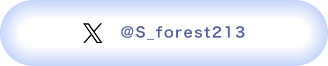 アーティストのページはこちら