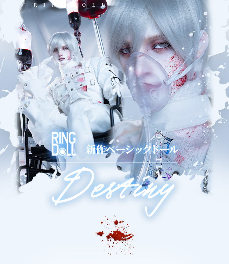 タイトルイメージ