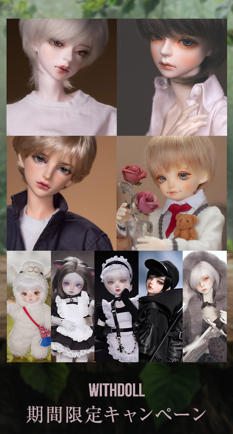 タイトルイメージ