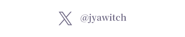 アーティストのページはこちら