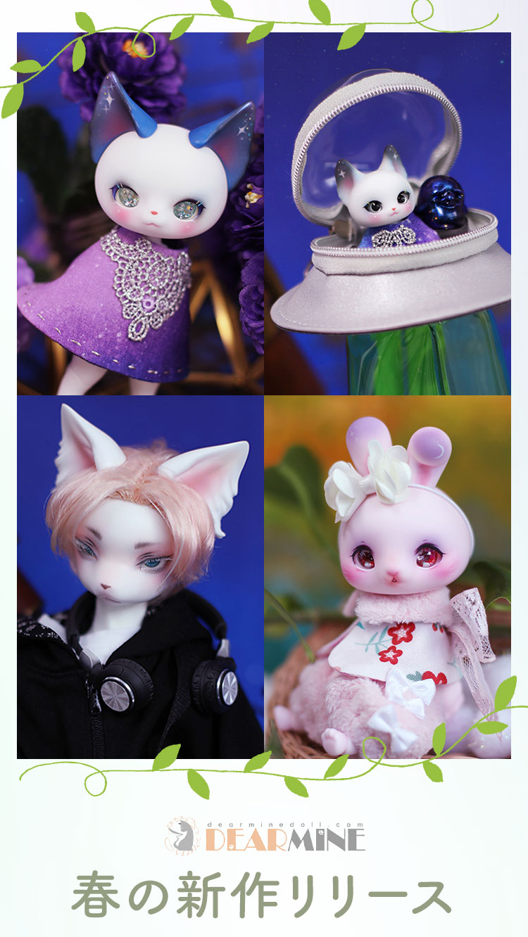 タイトルイメージ