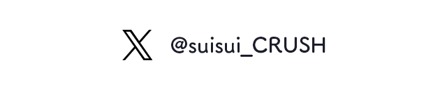 アーティストのページはこちら