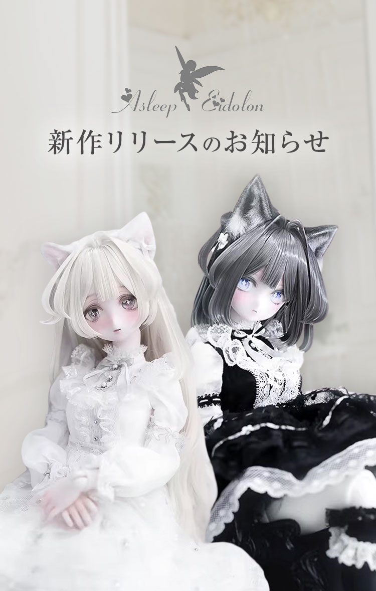 タイトルイメージ