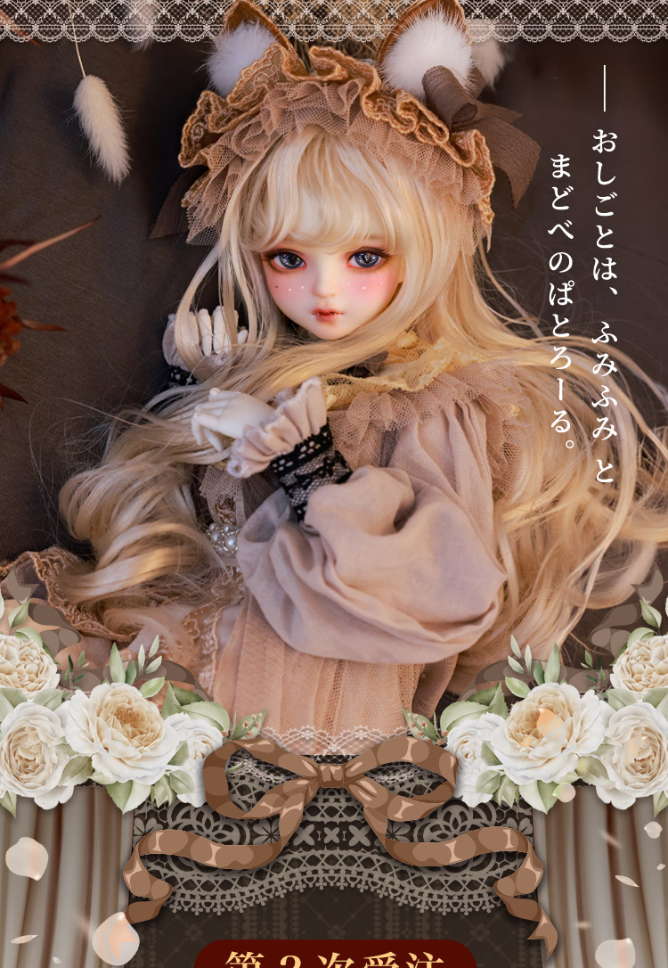 タイトルイメージ