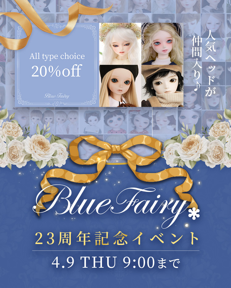 タイトルイメージ