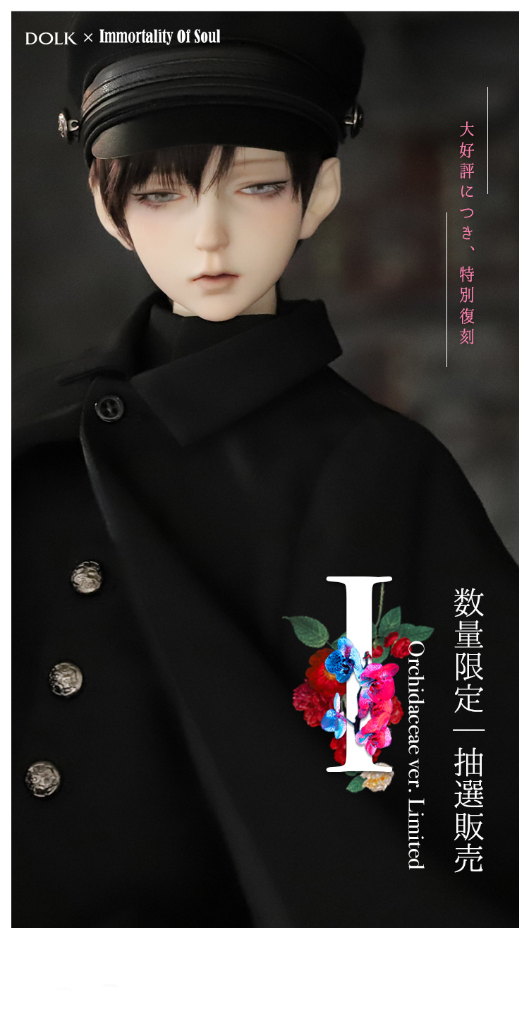 タイトルイメージ