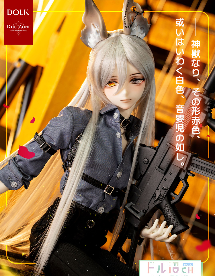 タイトルイメージ