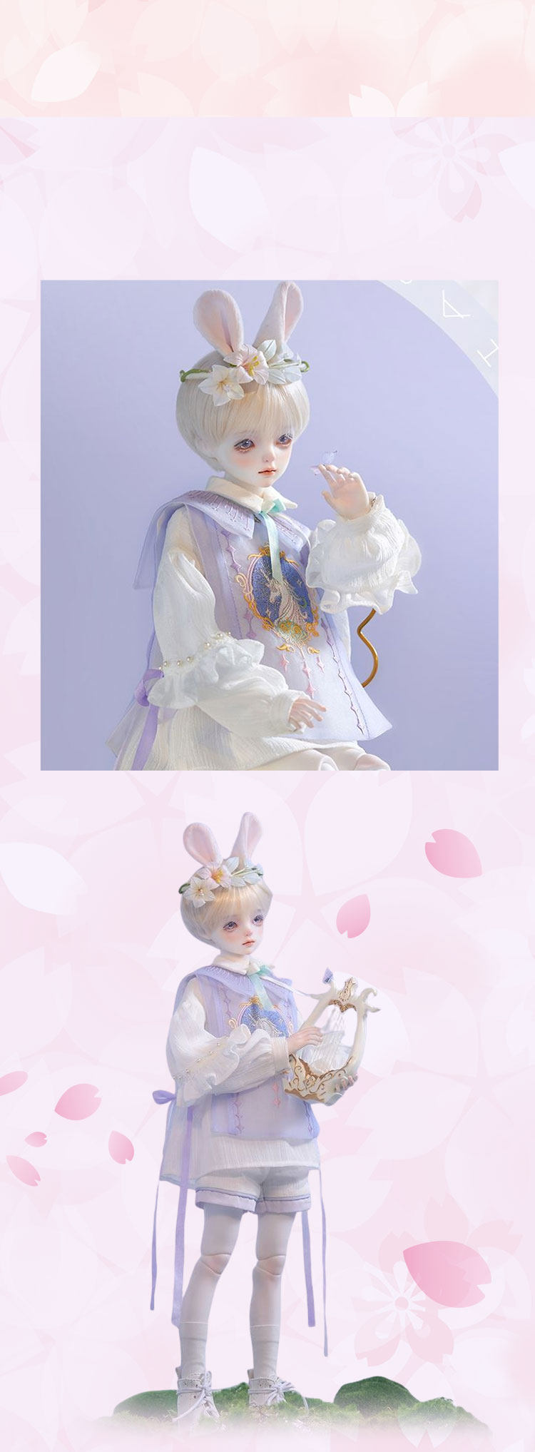 Charm Doll｜期間限定キャンペーン 10%OFF 特設 - DOLK（ドルク）