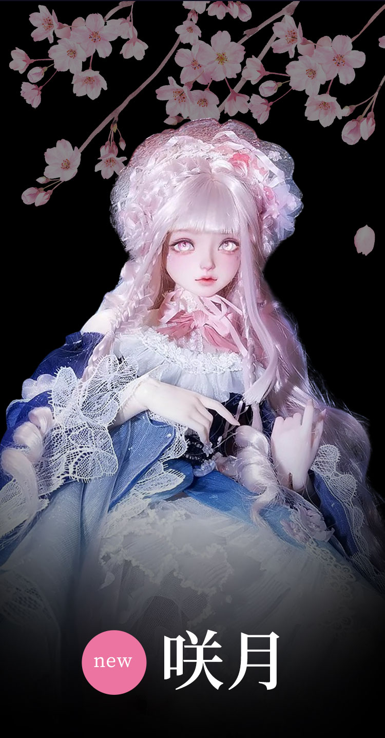 Asleep Eidolon｜新作リリースのお知らせ 特設 - DOLK（ドルク）