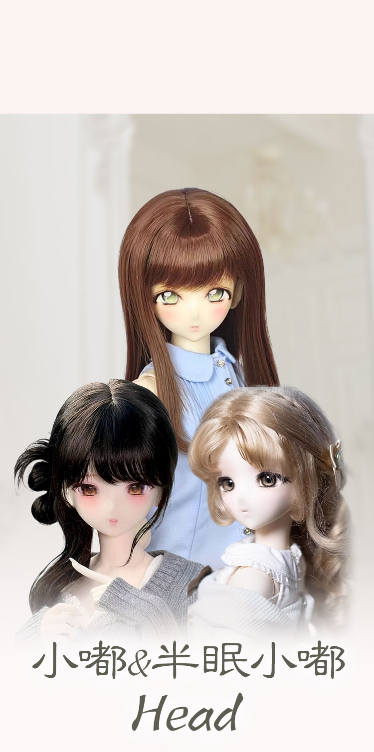 Zmoe DOLL｜新作リリースのお知らせ 特設 - DOLK（ドルク）