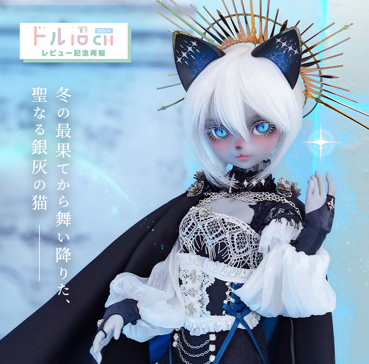 タイトルイメージ